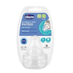 Chicco Perfect 5 Dudlík na láhev Perfect 5/Well-Being pomalý průtok 0m+ 2 ks