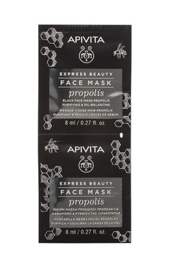 APIVITA Express Beauty Propolis pleťová maska 2x8 ml