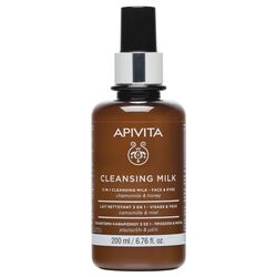 APIVITA Cleansing Milk 3in1 čisticí mléko 200 ml